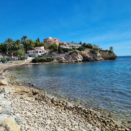 Casa Διαμέρισμα *